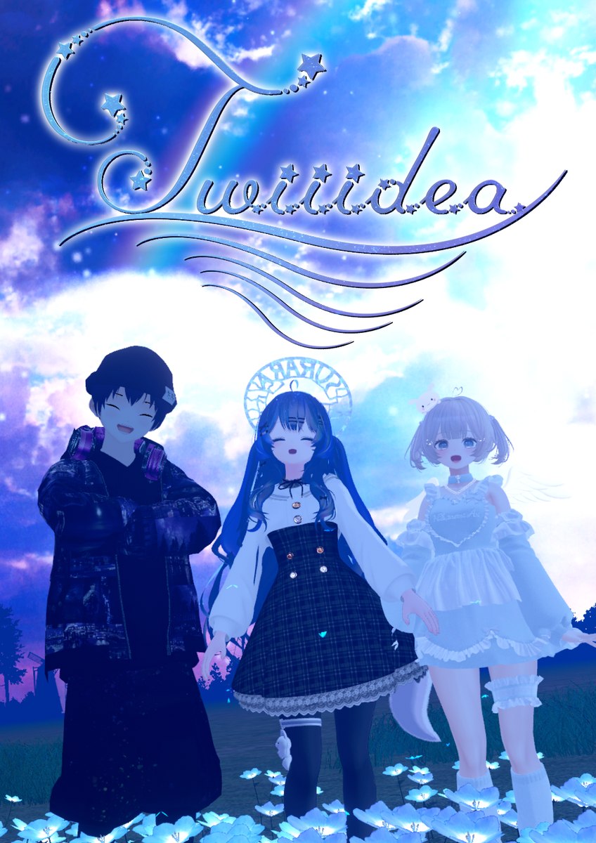 Twiiidea のアーティスト写真
