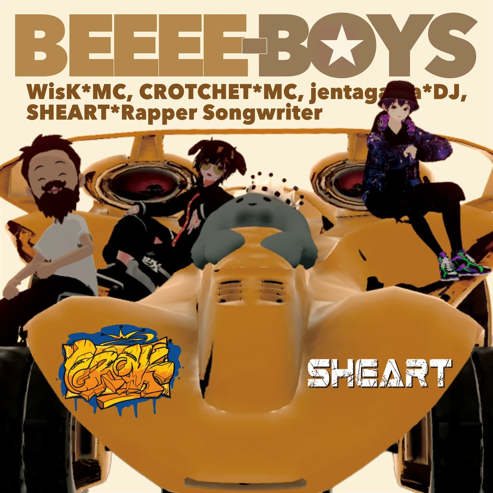 BEEEE-BOYS（feat. SHEART） のアートワーク
