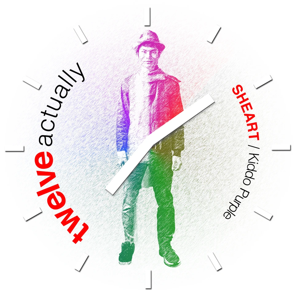 Twelve Actually のアートワーク