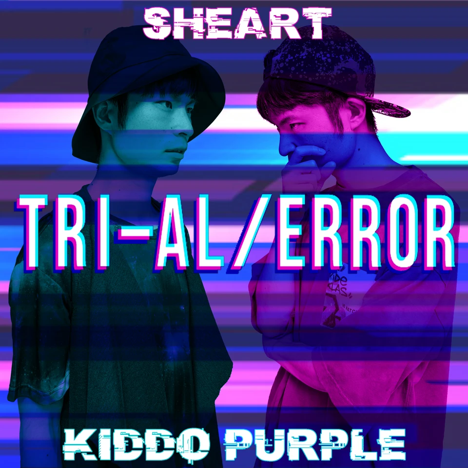 TRI−AL / ERROR のアートワーク