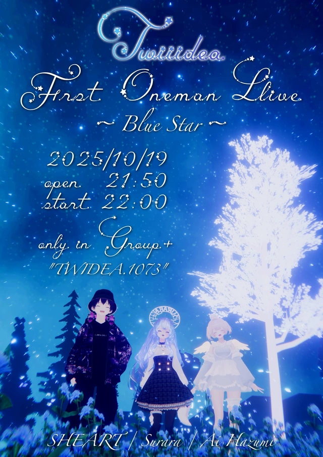 Twiiidea First Oneman Live 〜Blue Star〜 flyer
